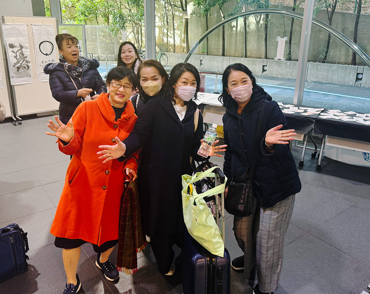 待合せ2