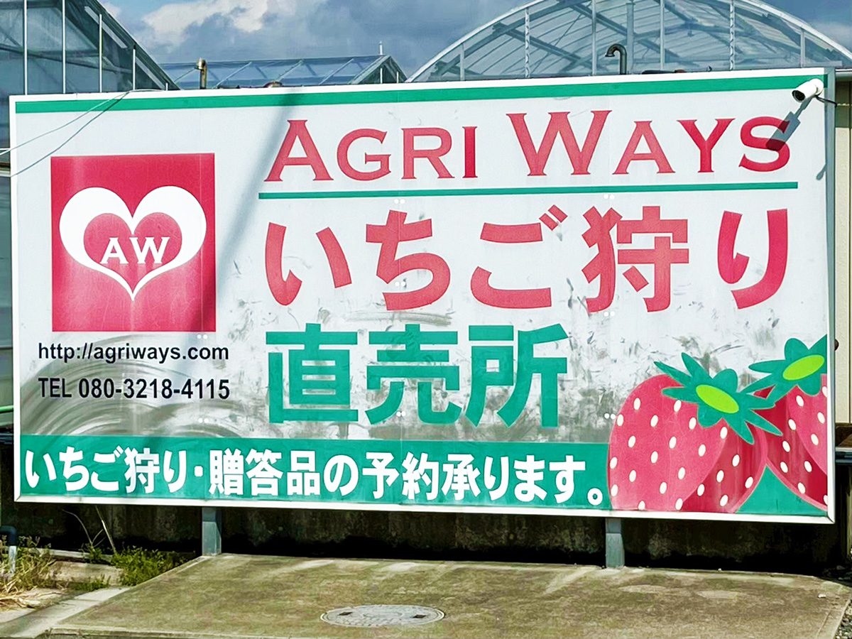 看板