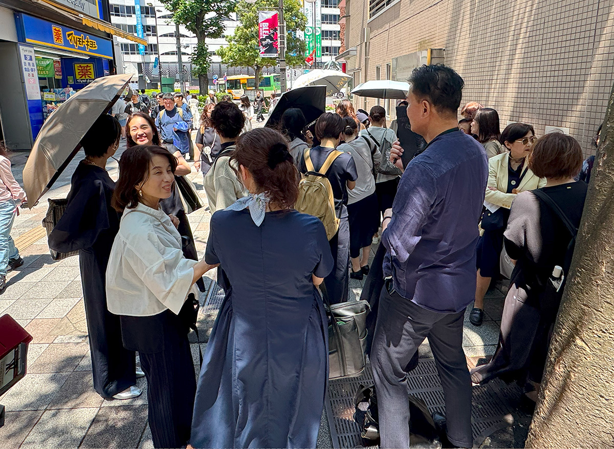 待合せ2