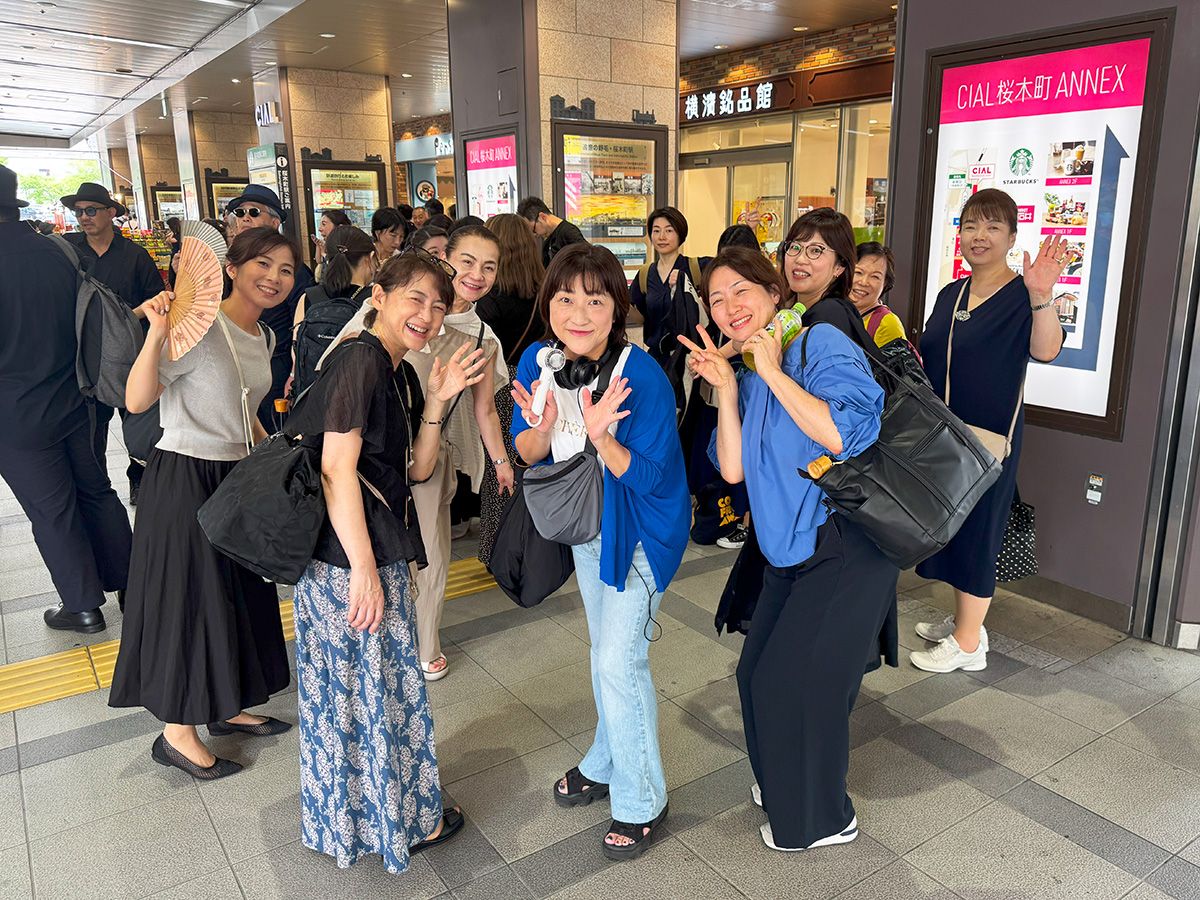 待合せ2