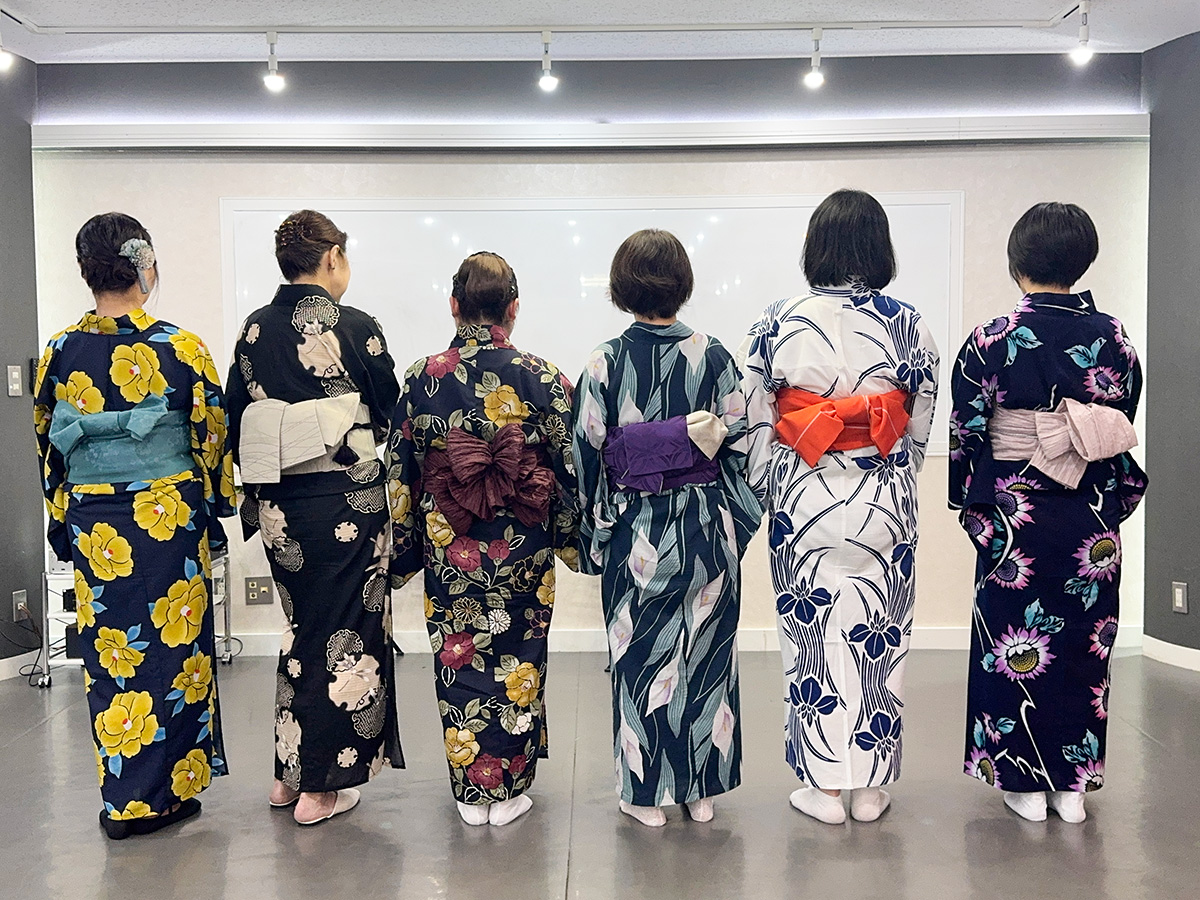 9.帯